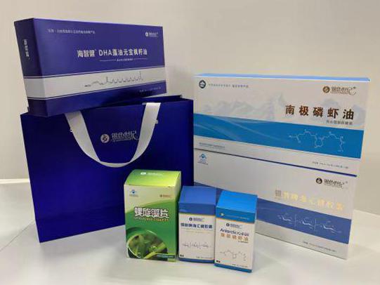 乐安彩盒定制
